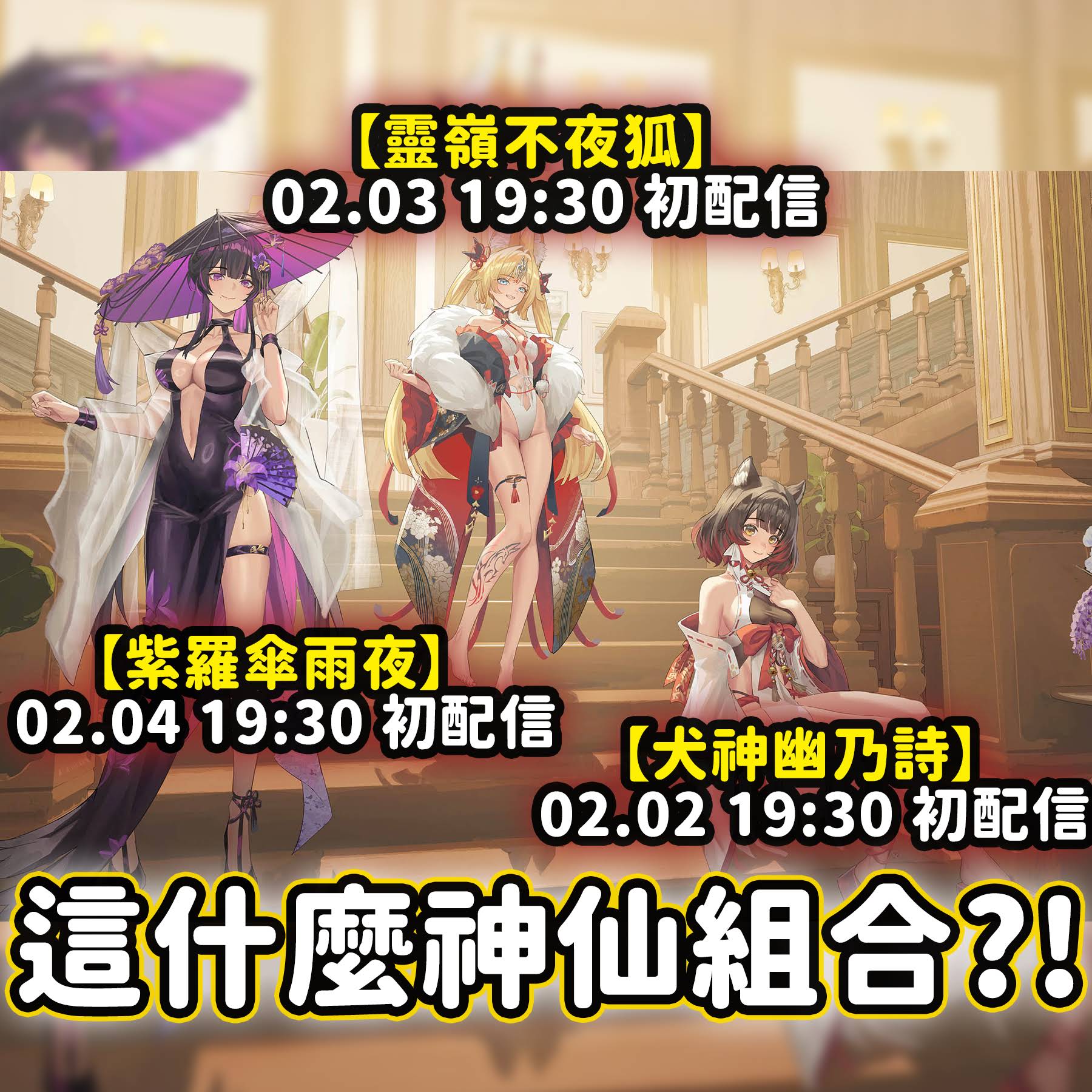 Post from 紅頭男RHM