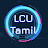 @LCU-Tamil