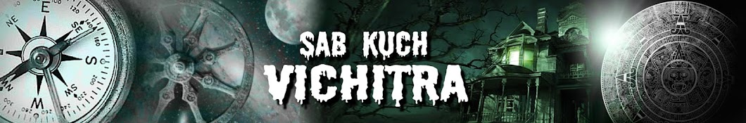 SAB KUCH VICHITRA Аватар канала YouTube