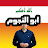 @Baghdad_TV