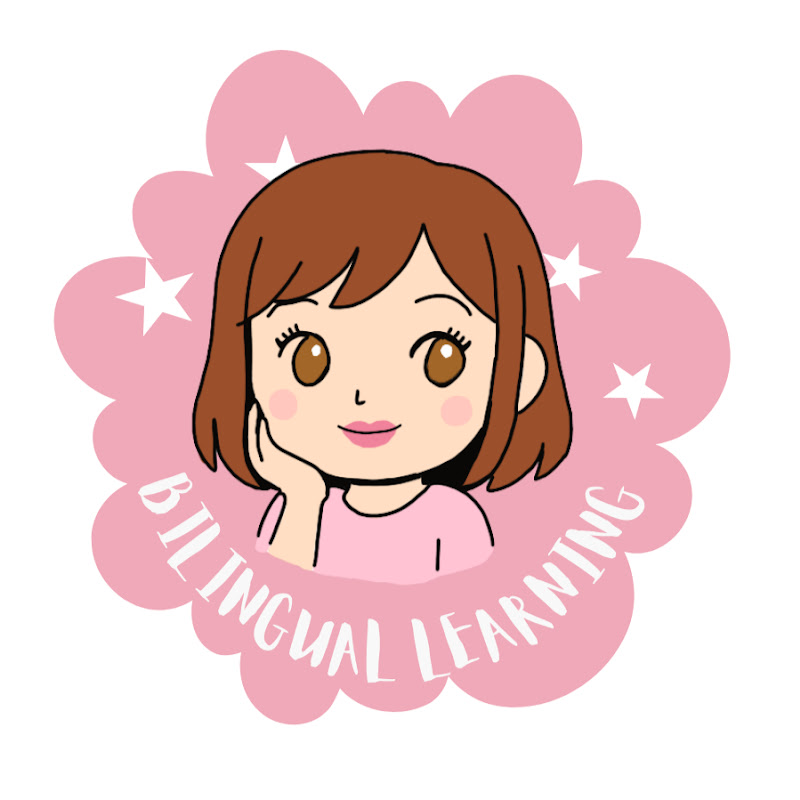 Bilingual learning