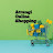 Atrangi Online Shopping 