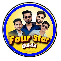 four star 0444