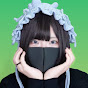 四葉の抹茶 / Yotsuba 