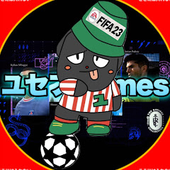 【FIFA23】ユセフGames