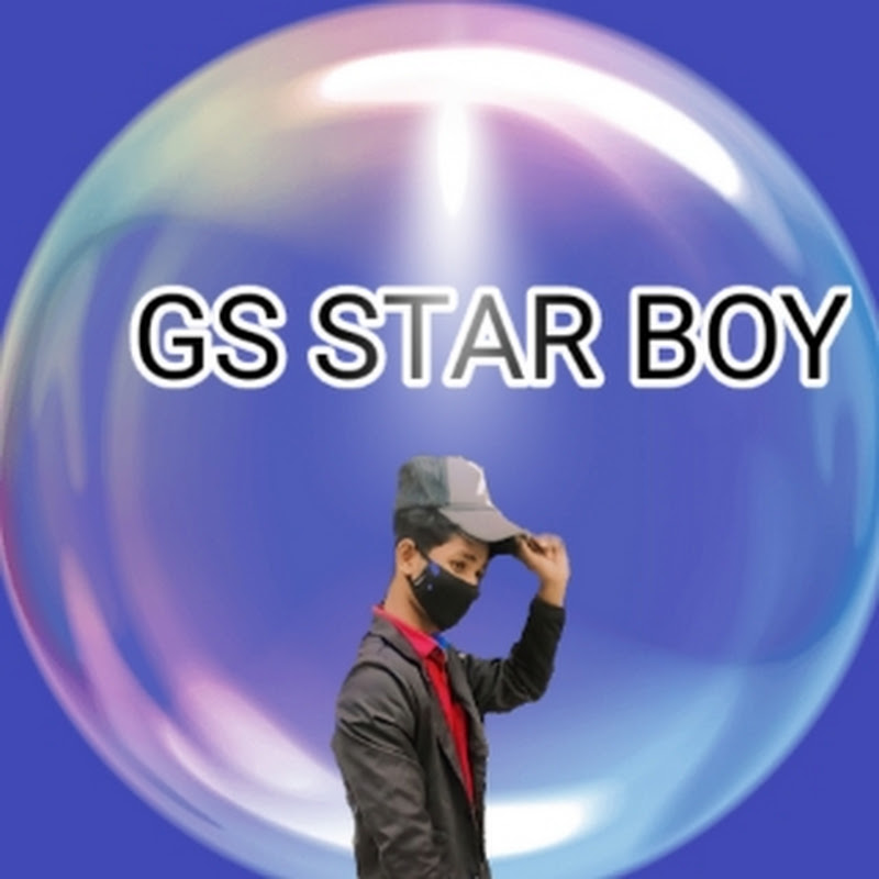 GS Star boy