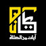 o7Qe7WoxM4E-channel-avatar-آيات من الصلاة
