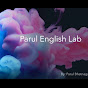 Parul English Lab logo