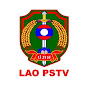  ປ້ອງກັນຄວາມສະຫງົບ ລາວ Lao Security 