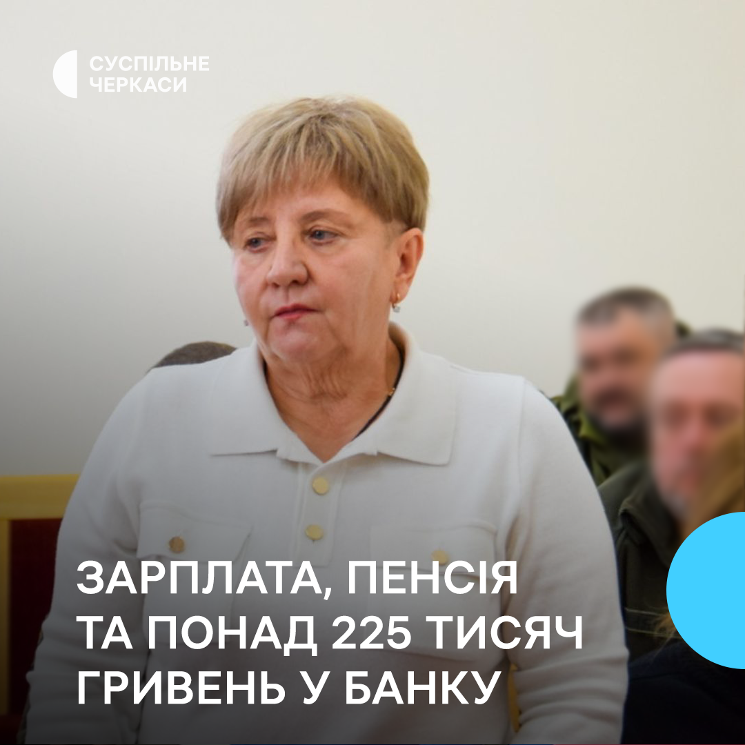 Різдвяна кантата щасливі разом черкаси