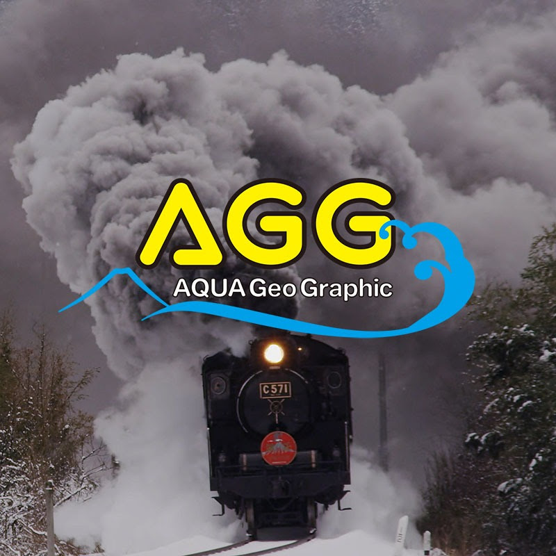 AGG 日本の鉄道風景 Railroad Scenery in Japan