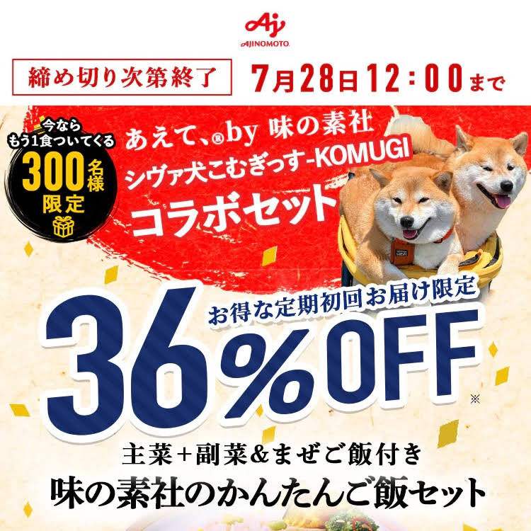 komugi 様　　5点 KOMUGI - YouTube