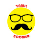 Tamil Boomer logo