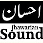 Ahsan Sound