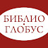 QqYX09Gm09c-channel-avatar-Библио-Глобус