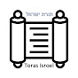 Toras Isroel logo