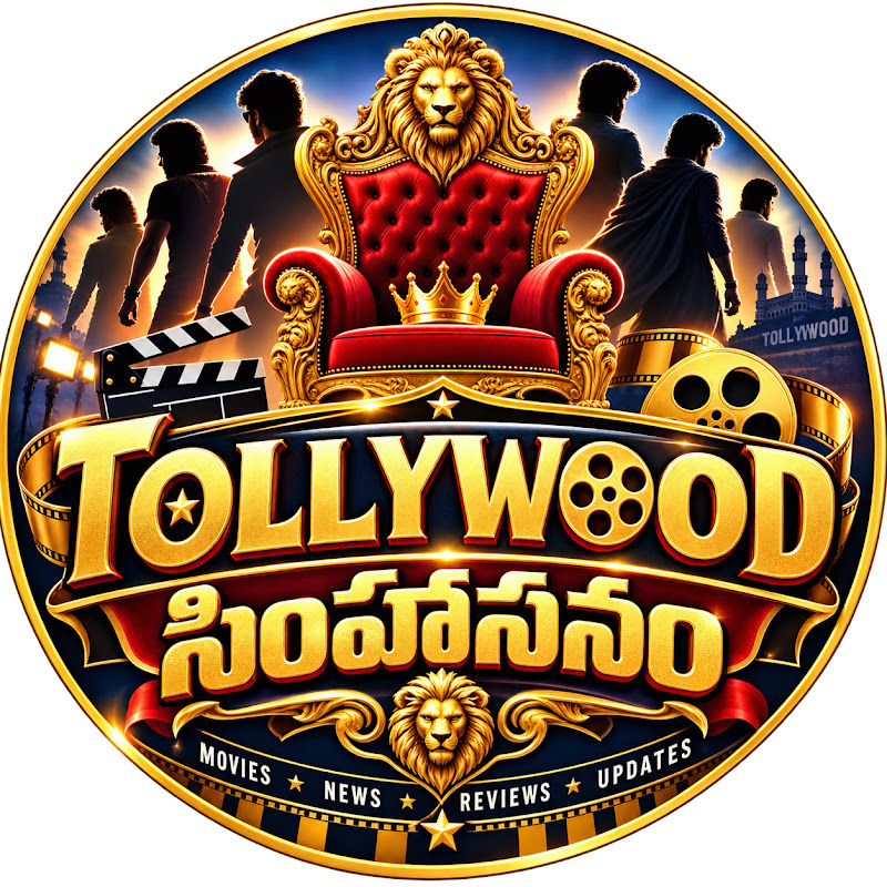 Tollywood Simhaasanam