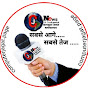 COMPUTER JAGAT NEWS logo