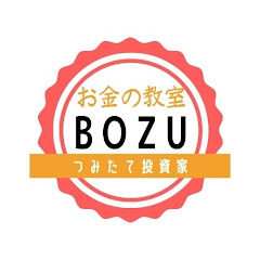 つみたて投資家　Bozuのお金の教室アイコン画像