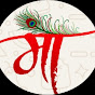 Maa Music Newari logo