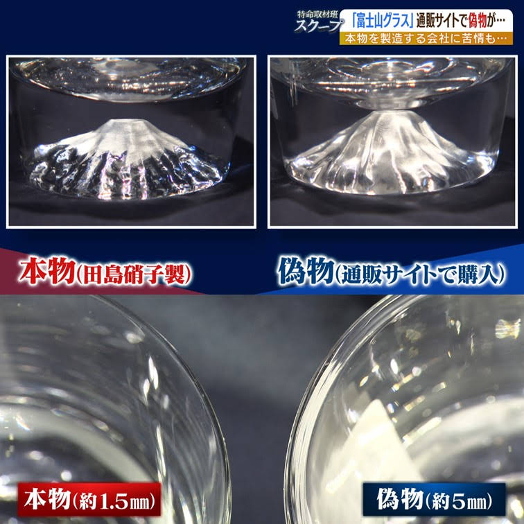 GOD本物が、見えたかいた99万円で YouTube