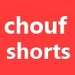 chouf_shorts avatar