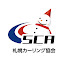 Z_FSOYfuDww-channel-avatar-札幌カーリングチャンネル / Sapporo Curling Channel