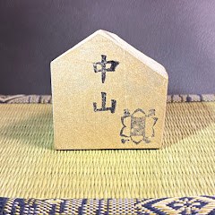京都の砥石屋 Kyoto whetstone shop アイコン画像