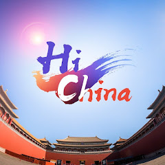 Hola China avatar