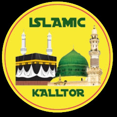 Логотип каналу Islamic kaltor