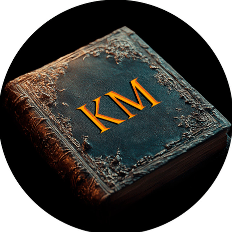 Книга монстрів