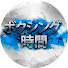 R3ixOmjDm1A-channel-avatar-ボクシングタイム