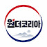 Unjk4r2l2qY-channel-avatar-원더코리아