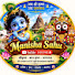 Z_YnTQQ4j4U-channel-avatar-Manisha Sahu