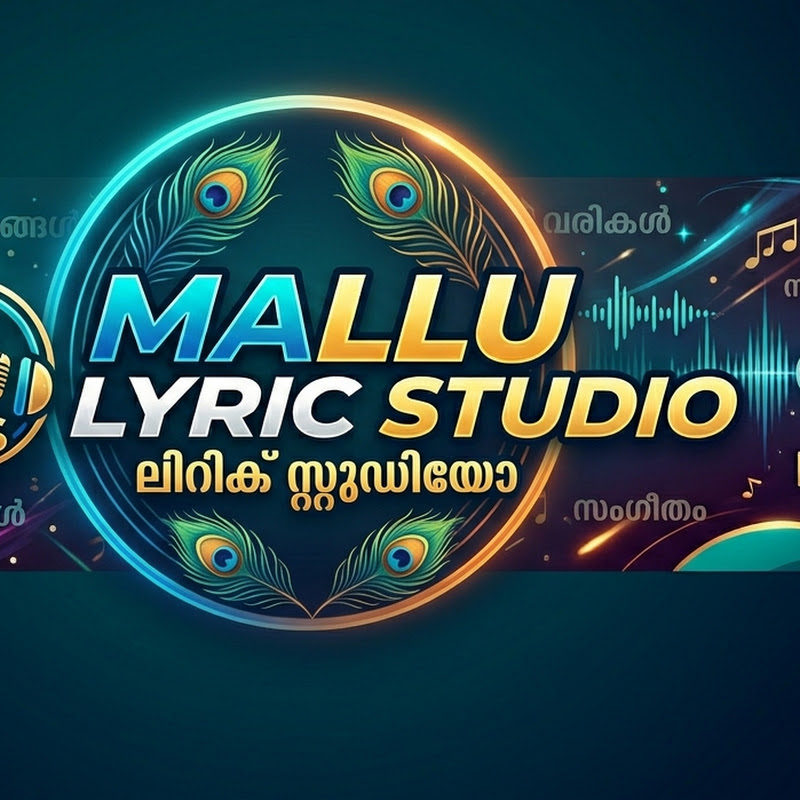 MalluLyricStudio