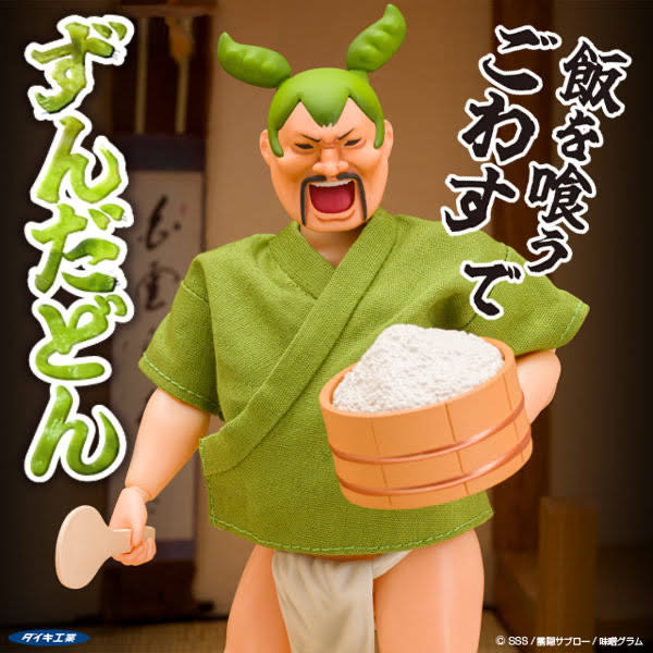 どんちゃんさん、専用です。 YouTube
