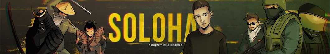 SOLOHA YouTube channel avatar