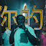 JEg9tezOQbQ-channel-avatar-Dimi Pro Official