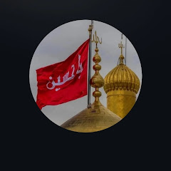 islamic video photo