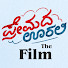lWPP1hIJ1_0-channel-avatar-Vanilla Entertainments