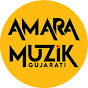 Amara Muzik Gujarati logo