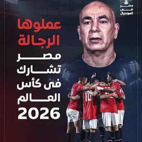 VideoYoum7 | قناة اليوم السابع YouTube channel