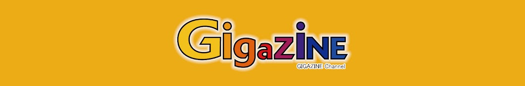 gigazine ইউটিউব চ্যানেল অ্যাভাটার