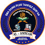 SMA Sains Al-Ammar Official