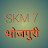 @Skm7Bhojpuri