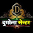 L1j-w4nZf_k-channel-avatar-Dugola Center
