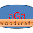 aGa woodcraft - № 1 Handyman 