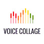 Voice Collage ボイスコラージュ