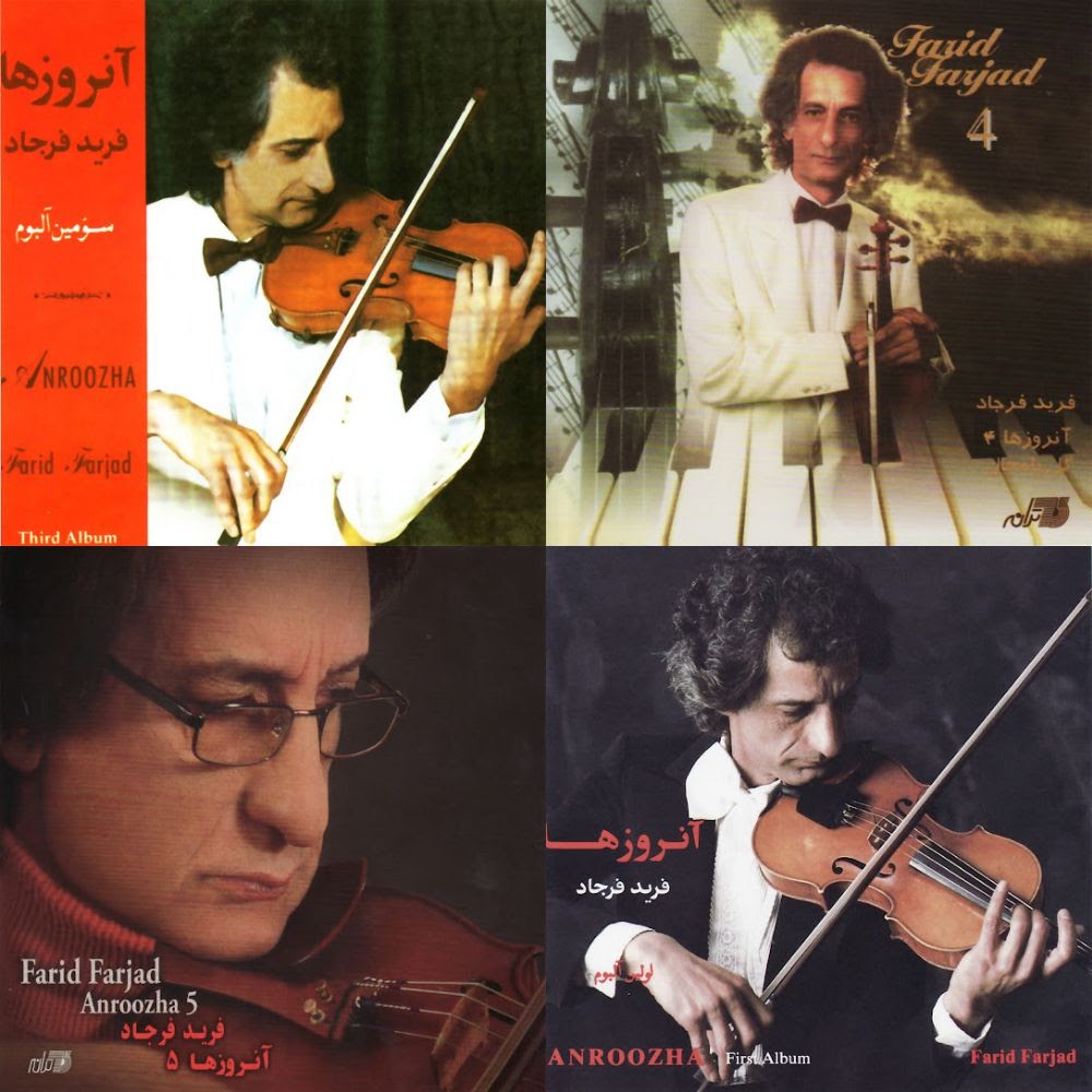 best-of-farid-farjad-playlist
