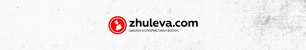 ZHENYAZHULEVA Avatar channel YouTube 